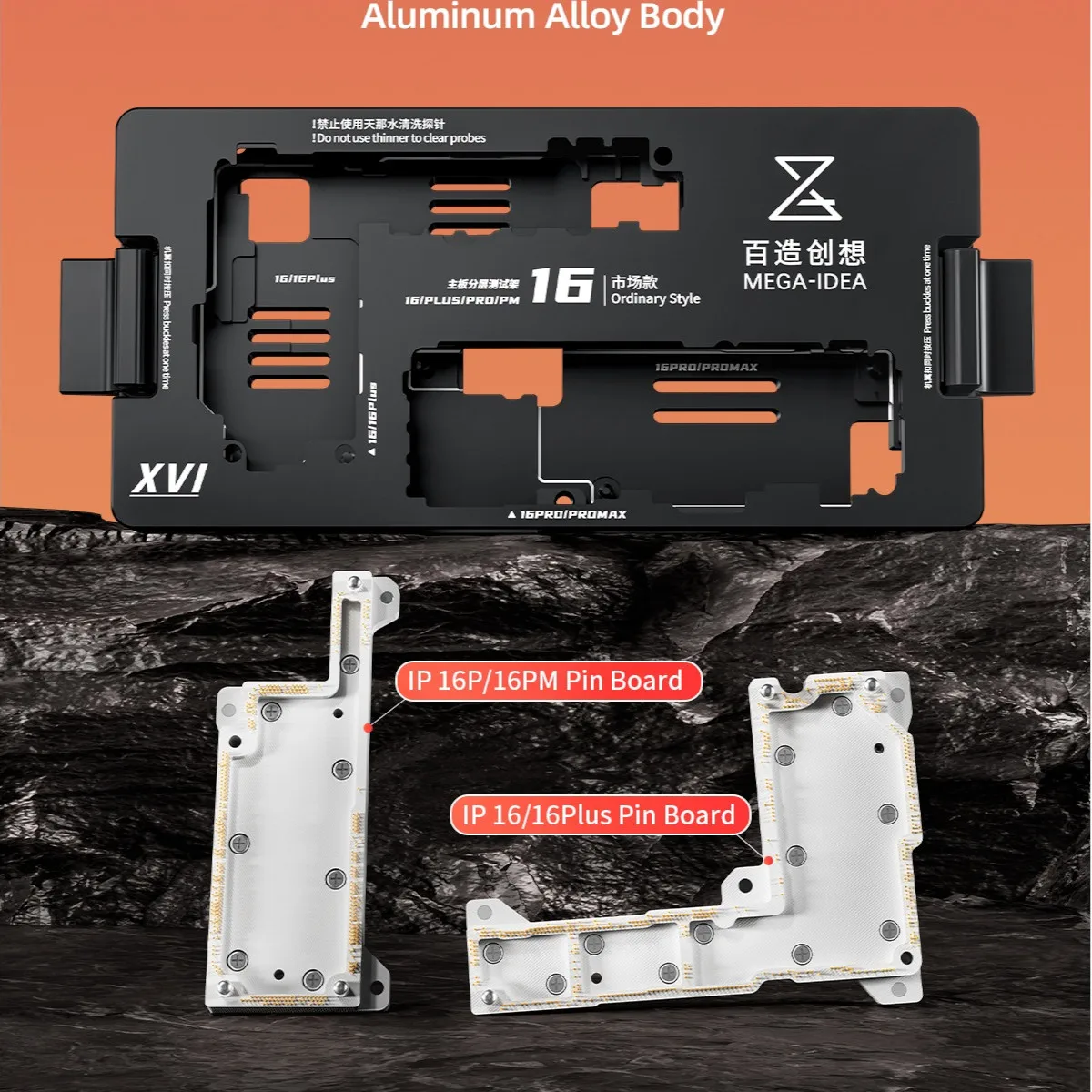 Qianli ISocket 4-in-1 Mega-iDea Motherboard Layered Testing Frame for IPhone 12/12Mini/12Pro/12ProMax Testing Repair Fixture