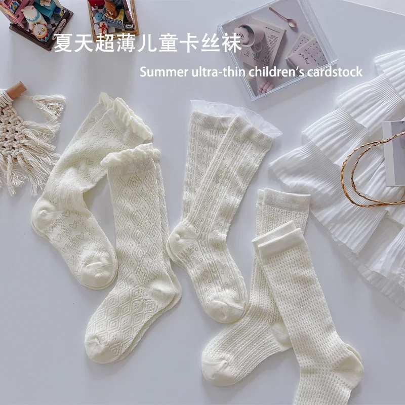 2pairs/lot Children's Socks Summer Thin Mesh Socks for Kids Boneless Lace Girls Medium Tube Stocking Baby Student Tights