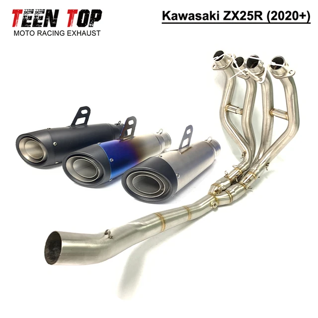 zx25r用 scフルエキ 【公式通販】