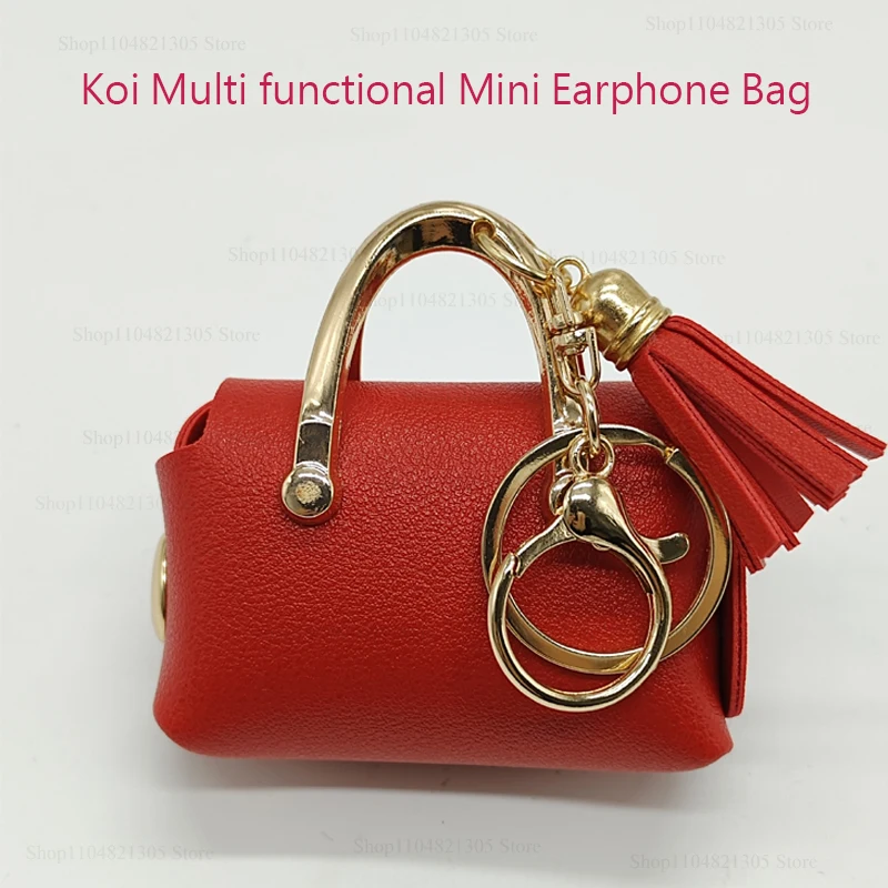 2025 Mini New Cute Multi functional Mini Girl Gift Earphone Bag