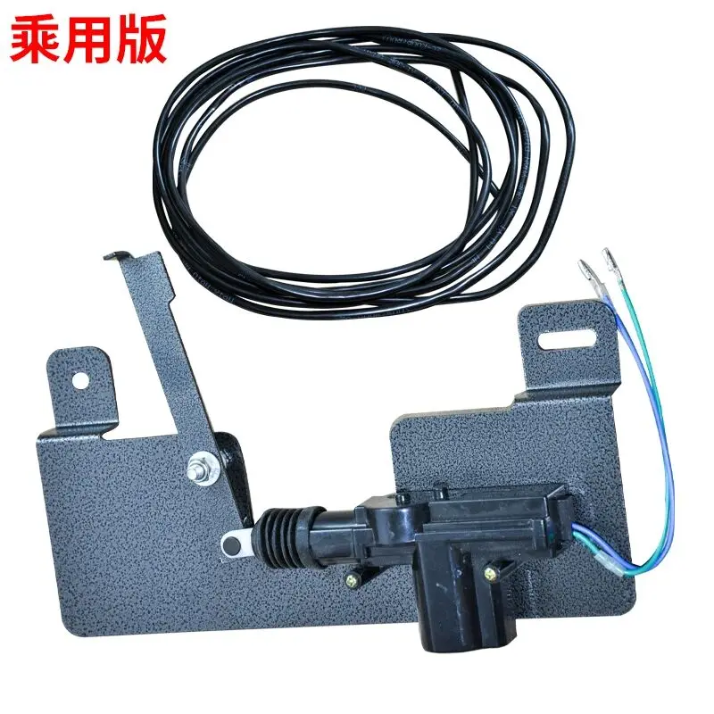 Tailgate Electri Remote Control Central Lock Car Accessories For GWM Poer Great Wall Pao Power Ute Cannon 2019-2021