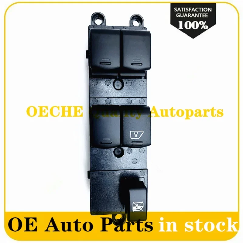 

Выключатель стеклоподъемника 25401-5X01D 254015 X01D BLS1072 LVRB295 XBLS80 510 089 для Nissan Pathfinder Navara 25401 5X01D