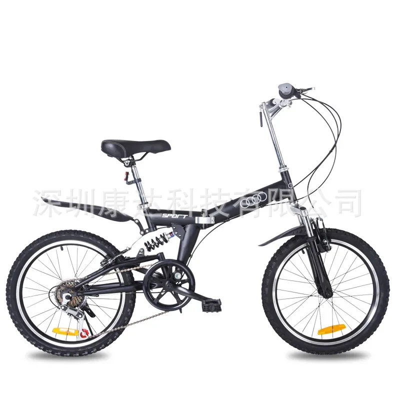 

20 Inch Single Fold Speed Folding Bicycle