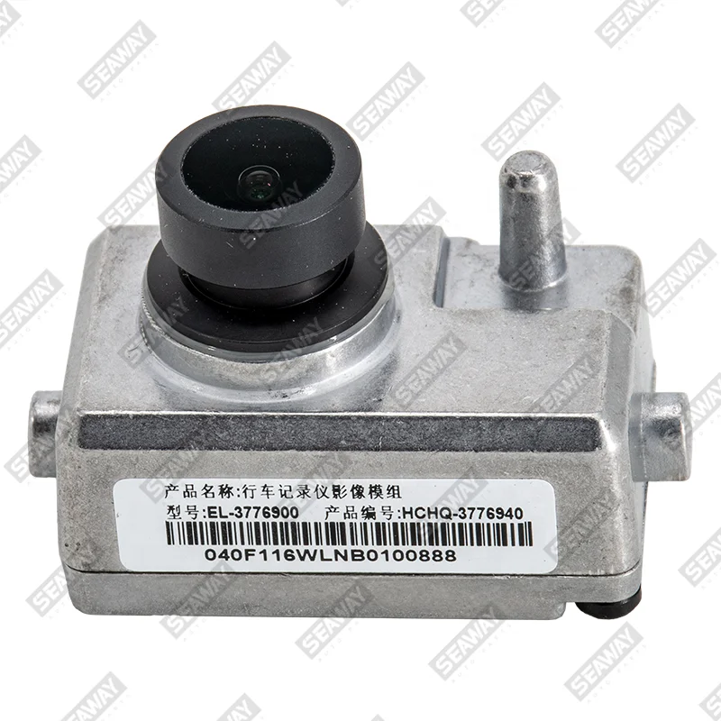 BYD Dash Camera Driving Recorder EL-3776900/EQEB-3776900 for BYD ATTO 3 Spare Parts