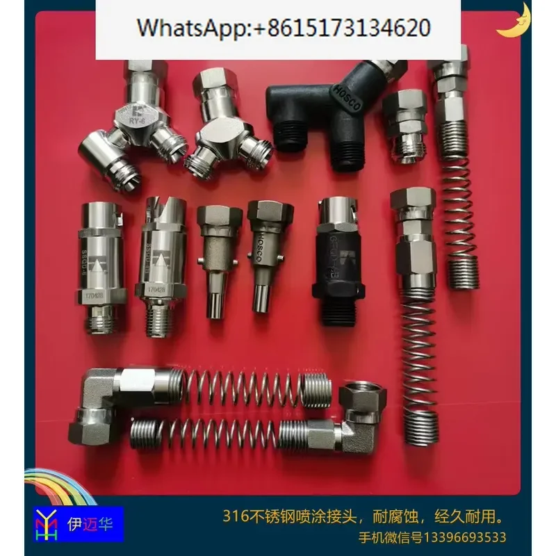 HOSCO SS-STEM-6B-316 Male SSQD-6-316 Female Quick Plug Connector with RY-6 Current Limiter RIL-6