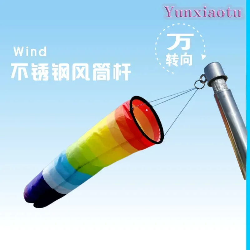Wind Vane Wind Tool Universal Head Stainless Steel Flagpole Paraglider Model Aircraft Power Parachute Flight Wind Direction