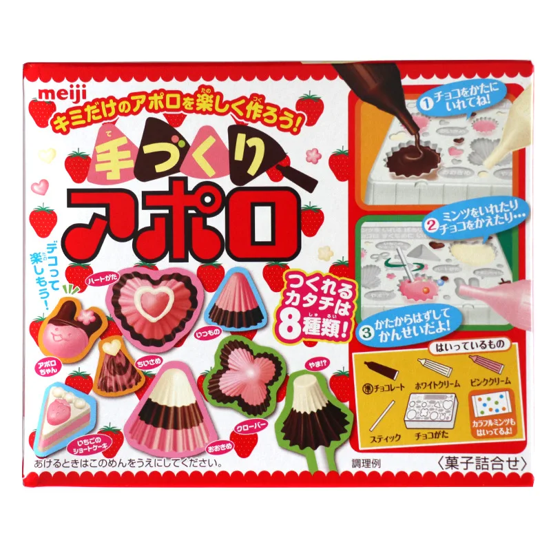 Série Kracie Popin Cookin DIY, cadeau de fête pour enfants