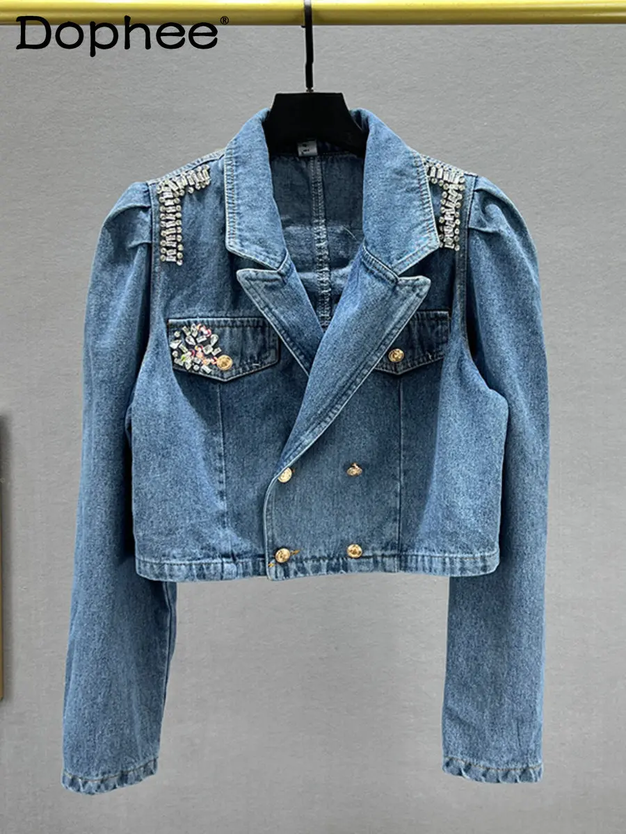 

European Diamond Suit Denim Jacket for Women 2023 New Spring Clothes Temperament Lapel Slim Fit Long Sleeve Cropped Coat Top