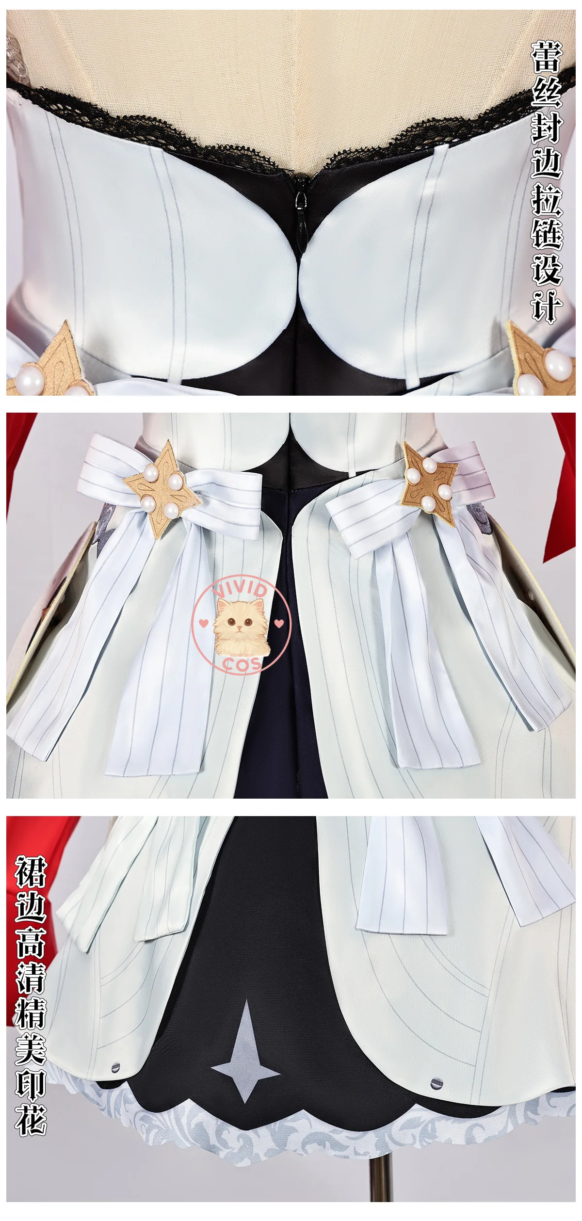 لعبة Zenless Zone Zero Astra Yao أزياء لعب الأدوار التأثيرية فستان أنيمي Songstres الرائع للنساء بدلة كوميك كون