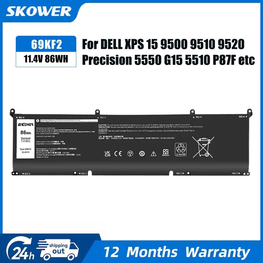 

Аккумулятор SKOWER 69KF2 для DELL XPS 15 9500 9510 9520 9530, Precision 5550 5560, G15 5510 5511 5520, Alienware M15 R3 R4 M17 R4