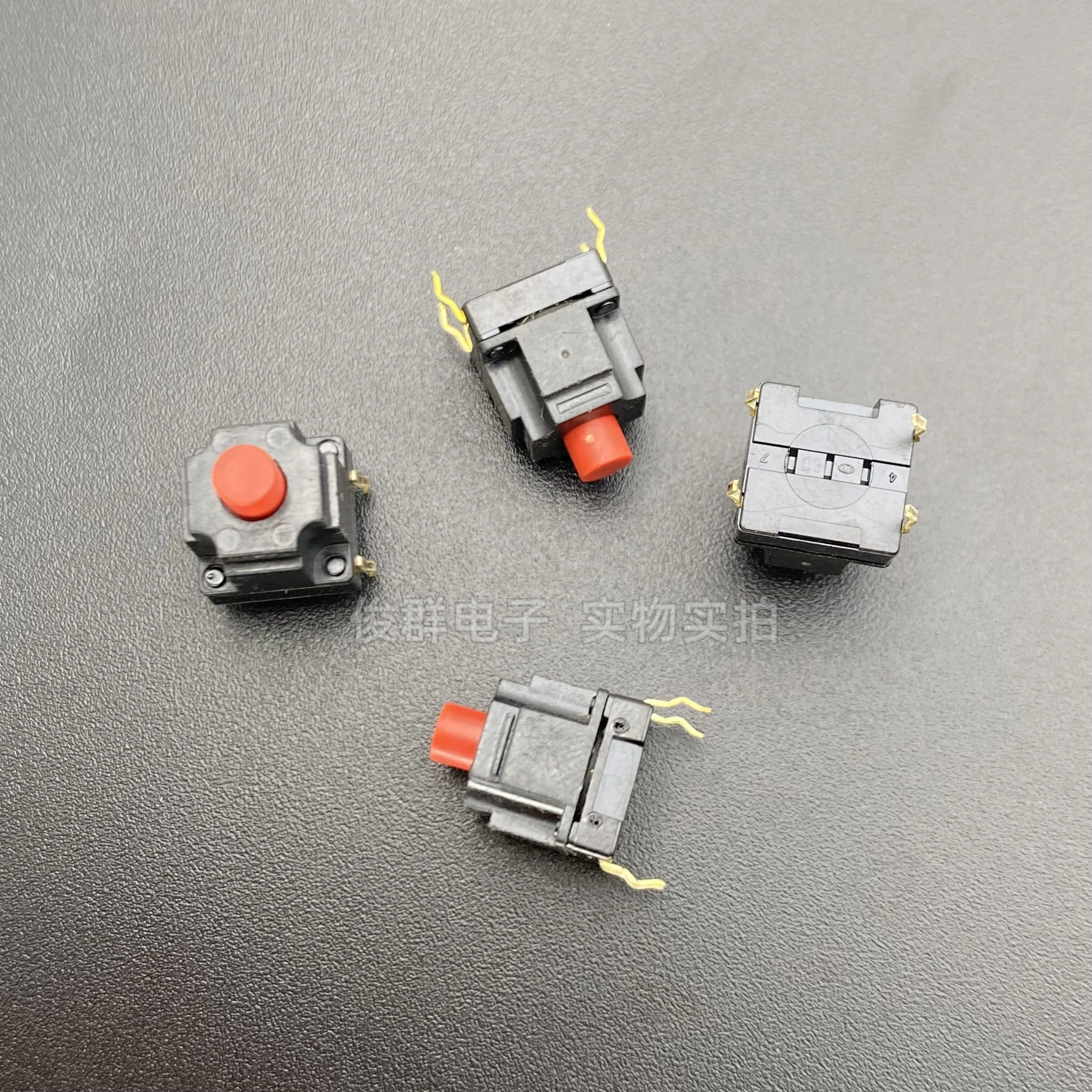 20pcs/Japanese SKQBAJA010 touch switch washing machine in-line 4-foot key waterproof button 10*10*13