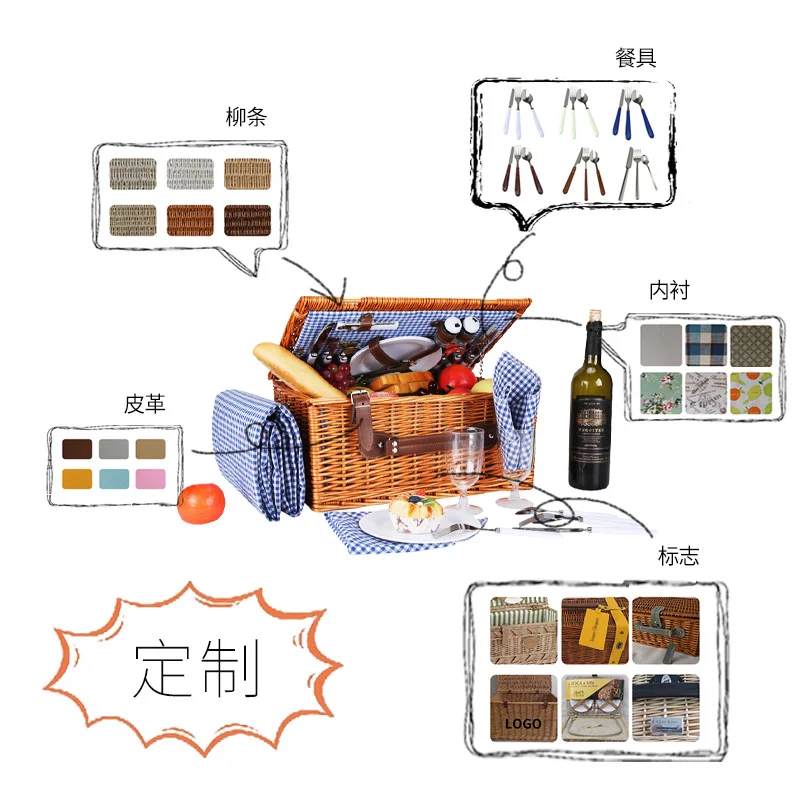 Customized foreign trade rattan frame wicker picnic basket double group four group thermal insulation bag picnic