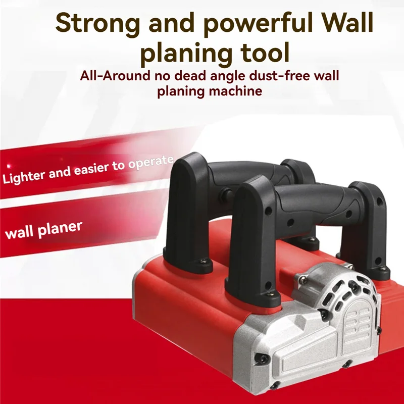 Portable No Dead Angle Shovel Wall Dust-Free Electric Wall Planer Old Wall Renovation Wall Concrete Electric Tool Rough Planer