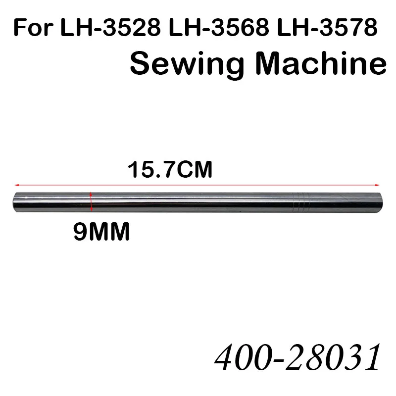 400-28031 B1401-512-000 226-51905 Needle Bar Parts For JUKI 3128 3528 3578 3568 515 842 Double Needle Industry Sewing Machine