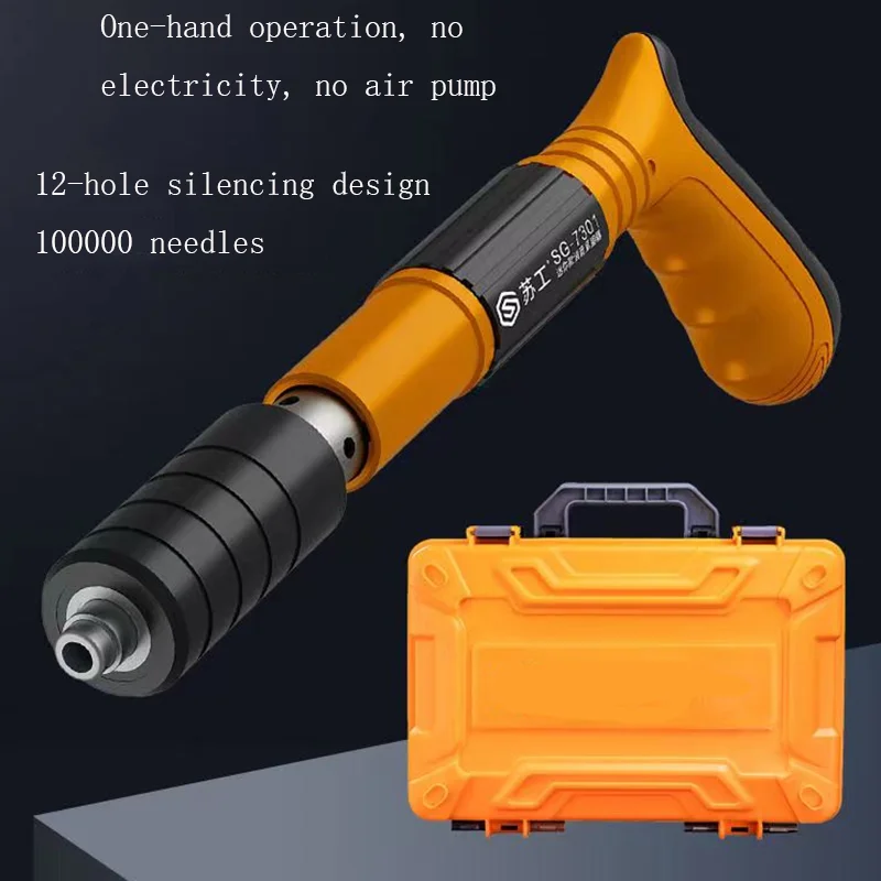 Ceiling Artifact Mini Nail Gun Small Gun Nail Gun Fastener Water and Electricity Installation Concrete Fixed Groove