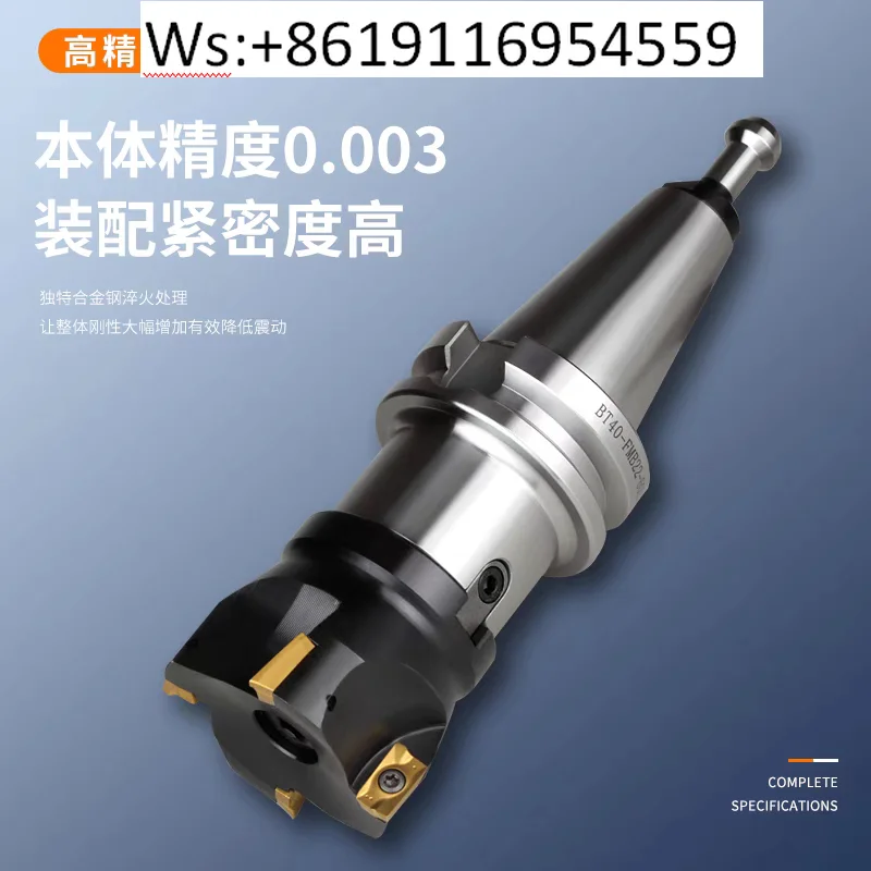 

Фрезерные оправки BT30, 40, 50 для торцевой фрезеровки, оправки для фрезерования с ЧПУ 16, 22, 27, 32, 40, 60, высокоточные фрезерные оправки для дисковых фрез