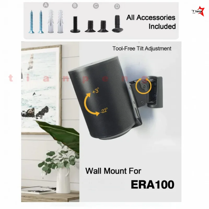 Кронштейн WYORESY для Sonos Era100, регулируемое настенное крепление, металлическая подставка для колонок, черная, горячая новинка, аксессуар для дома