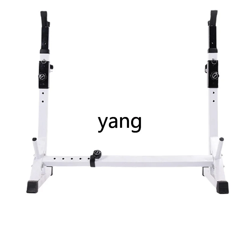 

L'm'm Home Fitness Multifunctional Weight Bench Home Intelligent Retractable Bench Press Stand