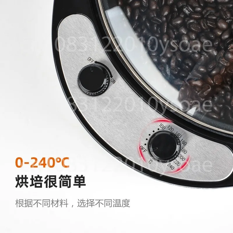 220V/110V Household Coffee Bean Dryer, Roaster, Peel Tea Machine, Health Machine
