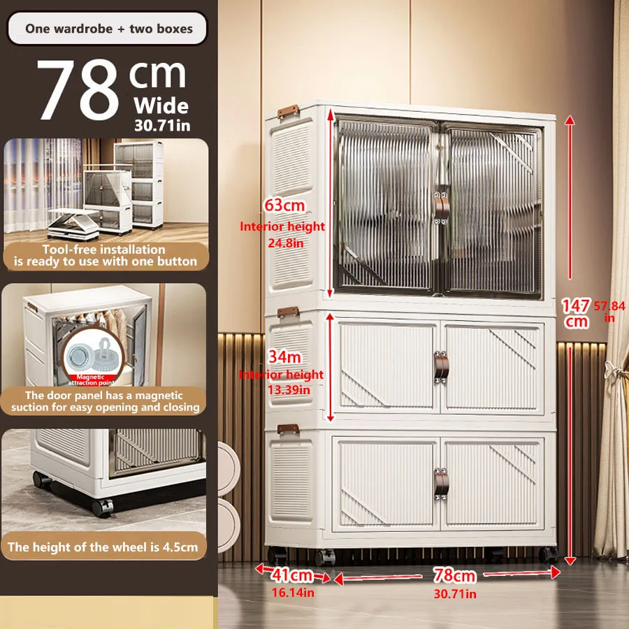 78 1 large 2 small