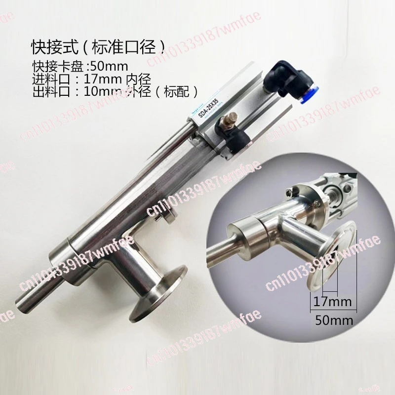 Stainless Steel Paste LiquidFillingHeadFilling Machine Accessories Anti-drip FillingHeadQuick Loading Pagoda TypeDischarge Valve