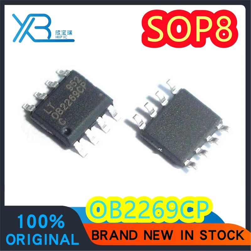 

(10/100 pieces) OB2269CP OB2269 SMD SOP8 power management chip New original spot fast delivery