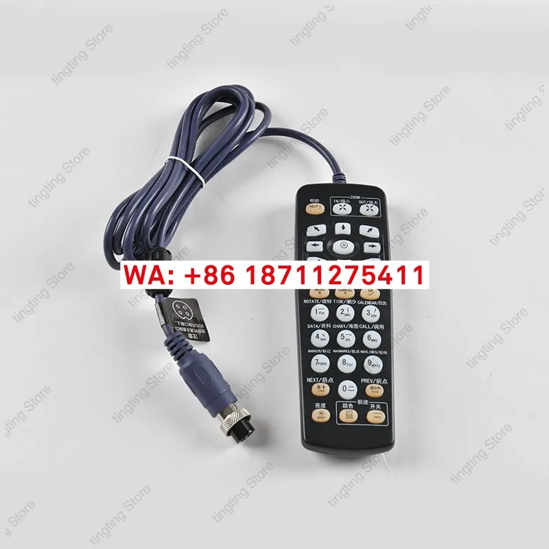 Ship genuine original AIS collision avoidance 5912 5917 ECS remote control