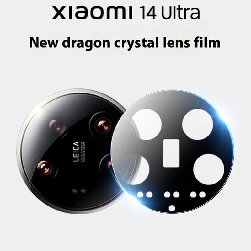

1-3PCS Black Camera Lens Screen Protectors for Xiaomi14 14Ultra 14ULTRA Back Glass Protective Film Cover Case on Xiaomi 14 Ultra