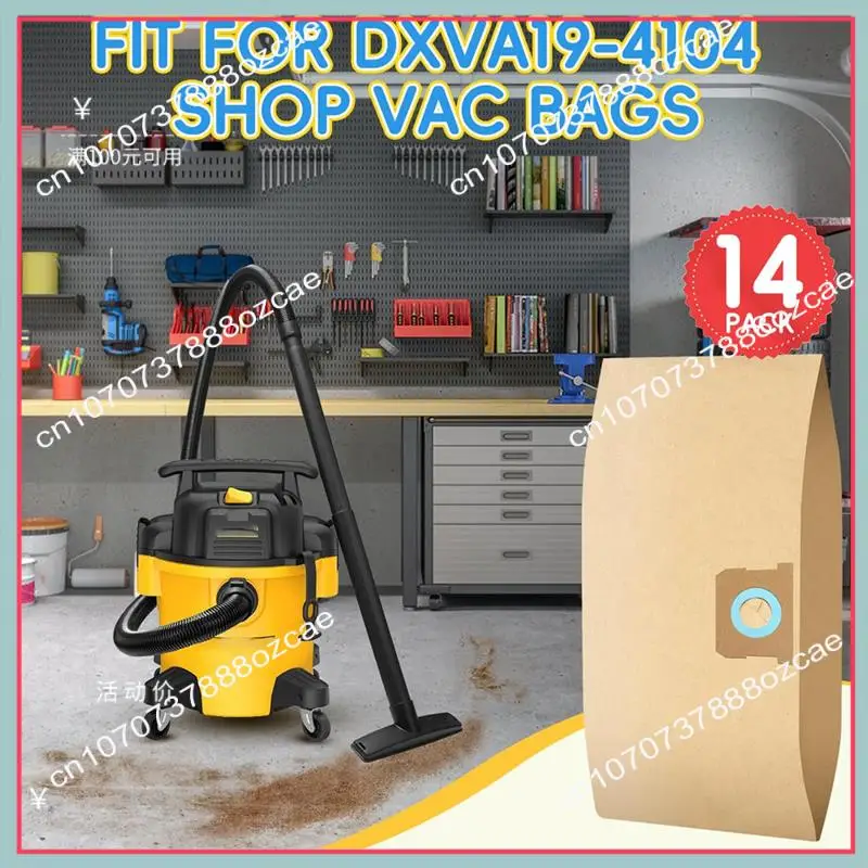 A26P, 14 шт. в упаковке DXVA19-4104, вакуумный мешок для влажной/сухой уборки емкостью 5–8 галлонов, одноразовые вакуумные мешки для магазина, замена мешка для пыли