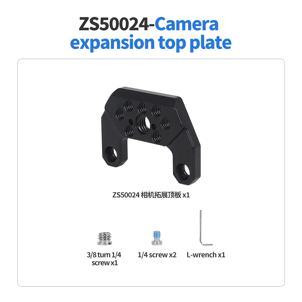 Für Sony FX30/FX3 Kamera Zubehör Obere Platte Griff Adapter Kamera Obere Verlängerung 1\4" 3\8" Schraube Loch Bord – Detail 11