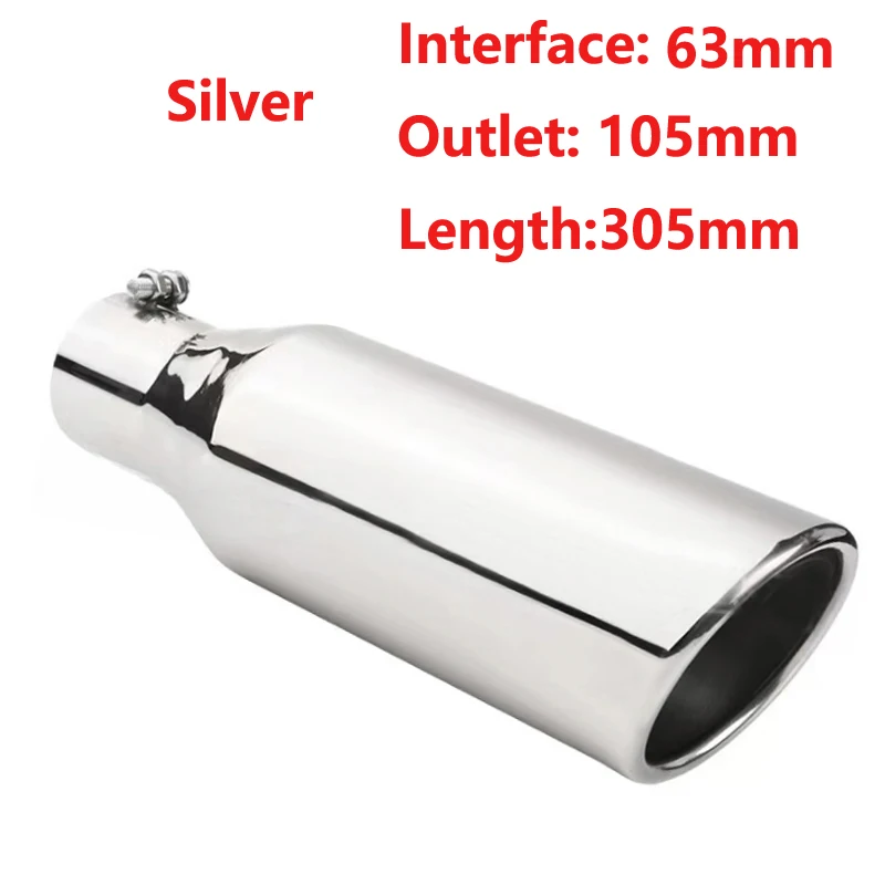 New Universal car straight exhaust tail throat 2.5/3/12 inch stainless exhaust pipe muffler inlet 63mm outlet 105mm muffler tips