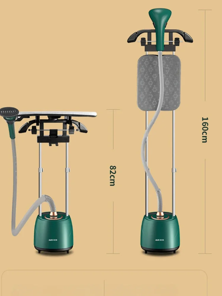 Domowa maszyna do prasowania z podwójnym prętem, żelazko parowe o dużej pojemności, pionowe żelazko wiszące, wyjątkowo wygodne prasowanie ubrań