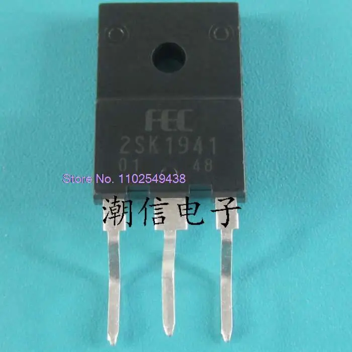 

5PCS/LOT K1941 2SK1941 16A 600V