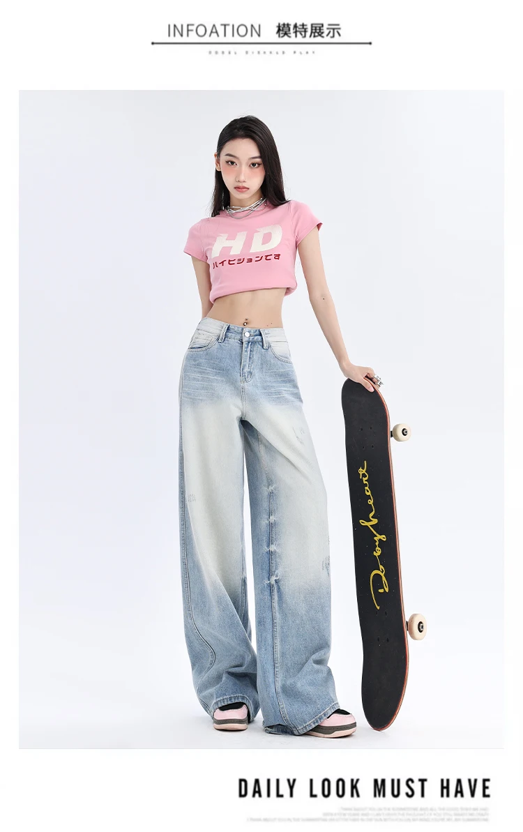 CHIC Ins Summer Autumn Vintage Bleached Women Denim Jeans Pants American Street  Girls Long Wide Leg Trousers Drop Shipping