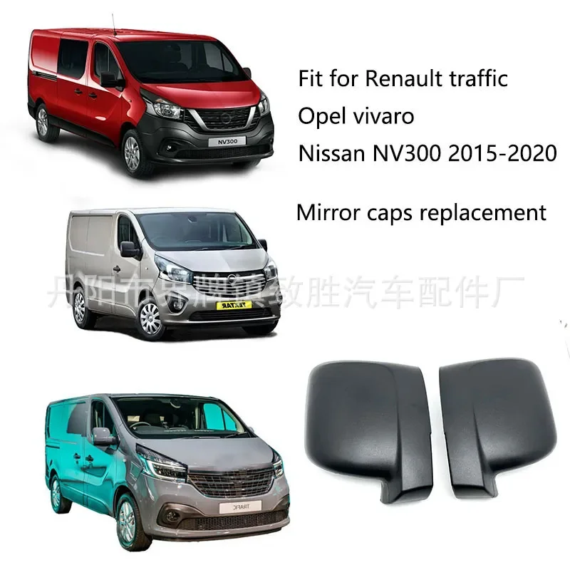 For Renault Trafic Opel Vivaro Nissan NV300 2015-2021 Side Mirror Cover Housing Cap Replacement