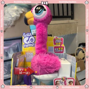 أفضل 6 مبيعا من فلامنغو بوبينگ - رقم 4