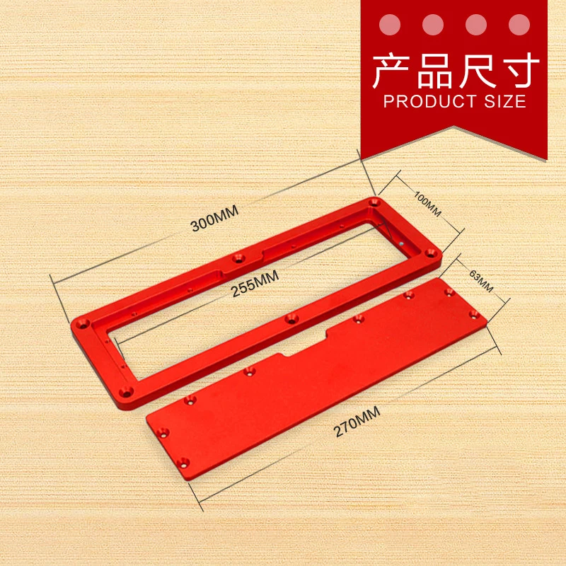 Electric Circular Saw Flip Cover Plate, Special Table Cover, Adjustable Aluminum Insert Plate for Table Saw