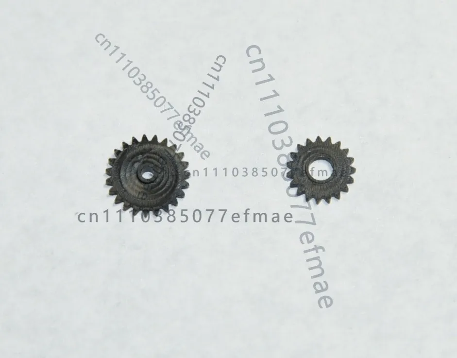 Small Gear Set For …