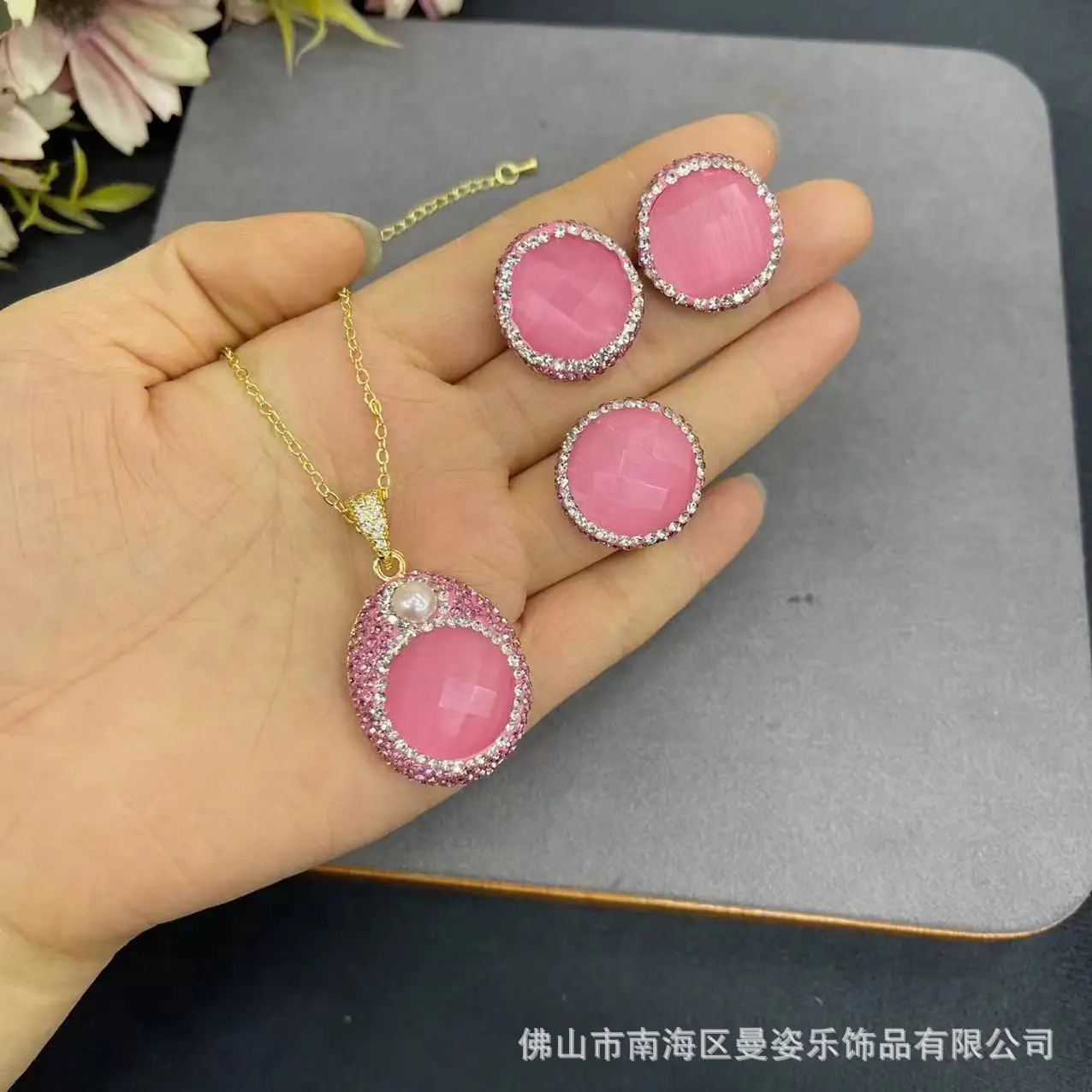 

Ore opal cut pearl exquisite three-piece set vintage medieval jewelry export foreign trade pendant necklace earring ring