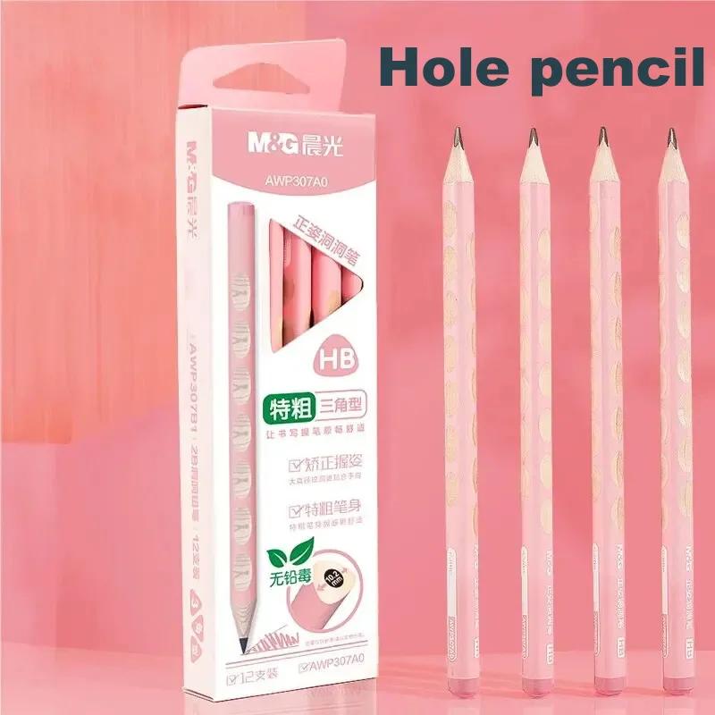 M&G 12 pcs Hole Pencil Elementary School Student Safety Pencil [2B] Extra Thick Pink