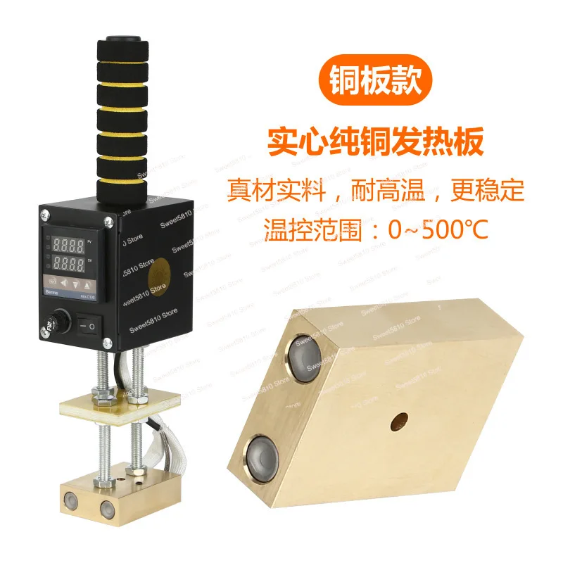 

Portable branding machine leather wood LOGO flannel trademark plastic basket hot stamping machine small bronzing machine