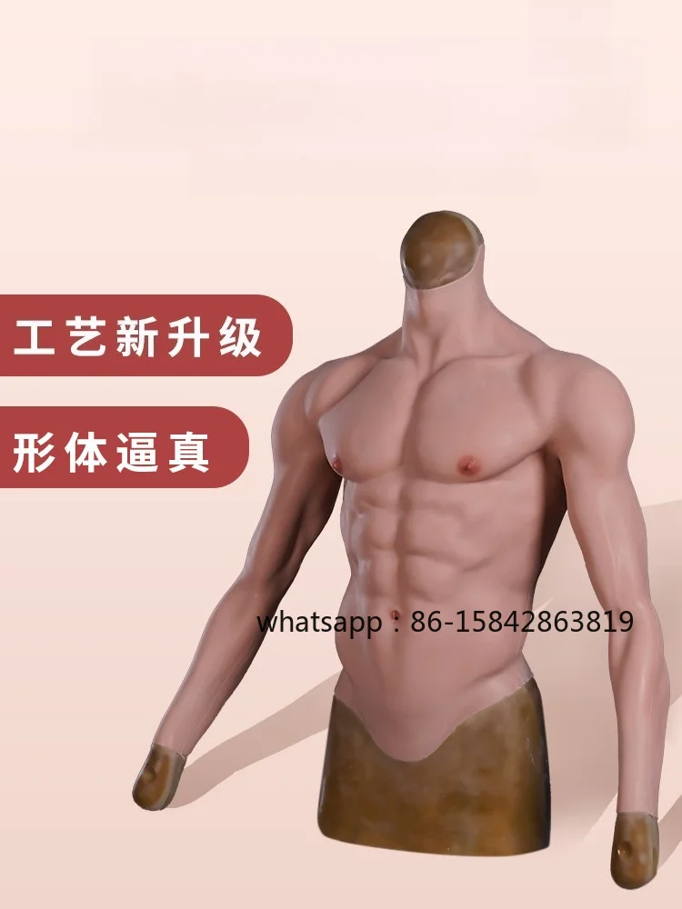 Hunk Muscles Pretend To Be Fake Abdominal Props/cosplay/silicone Muscle Clothes