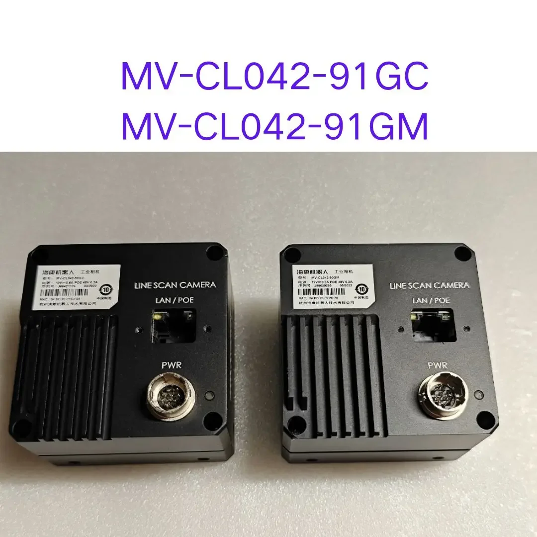 Used MV-CL042-91GM Industrial Camera MV-CL042-91GC Fast shipping