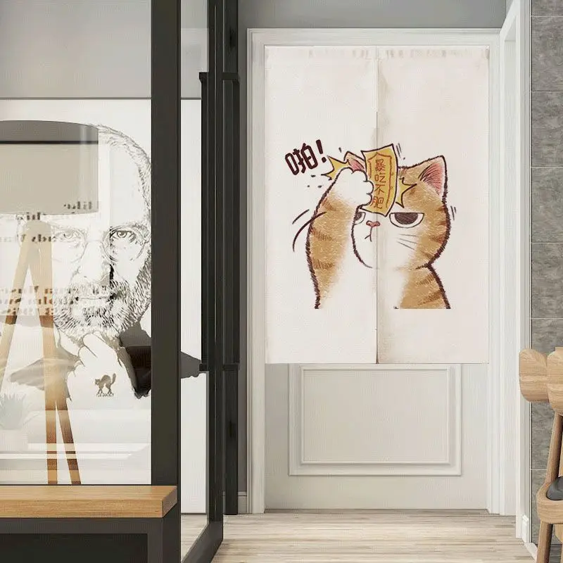 VIKAMA Line Art Half Cat Noren Door Curtain, 6 Designs, Doorway Decor for Bedroom Living Room Kitchen