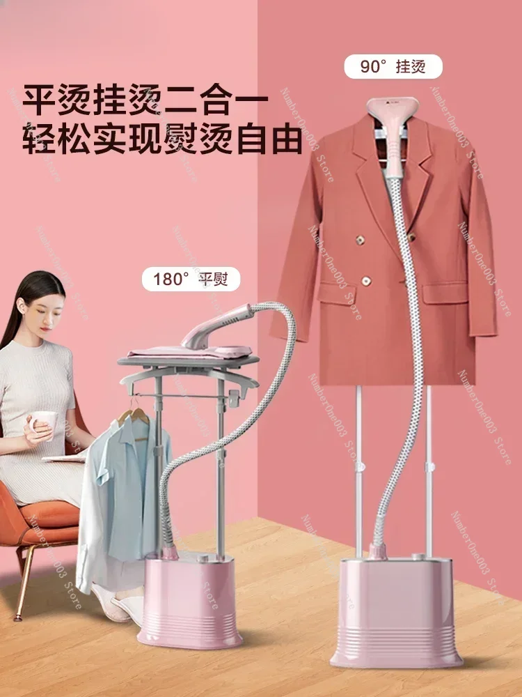 Garment Ironing Machine Home Handheld Steam Iron Vertical Ironing Machine Ironing Clothes Steam Cleaner Machine 220v