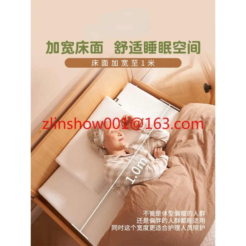 Elderly Electric Nursing Bed Electric Multi-Function Paralysis Elderly Home Hospital Bed