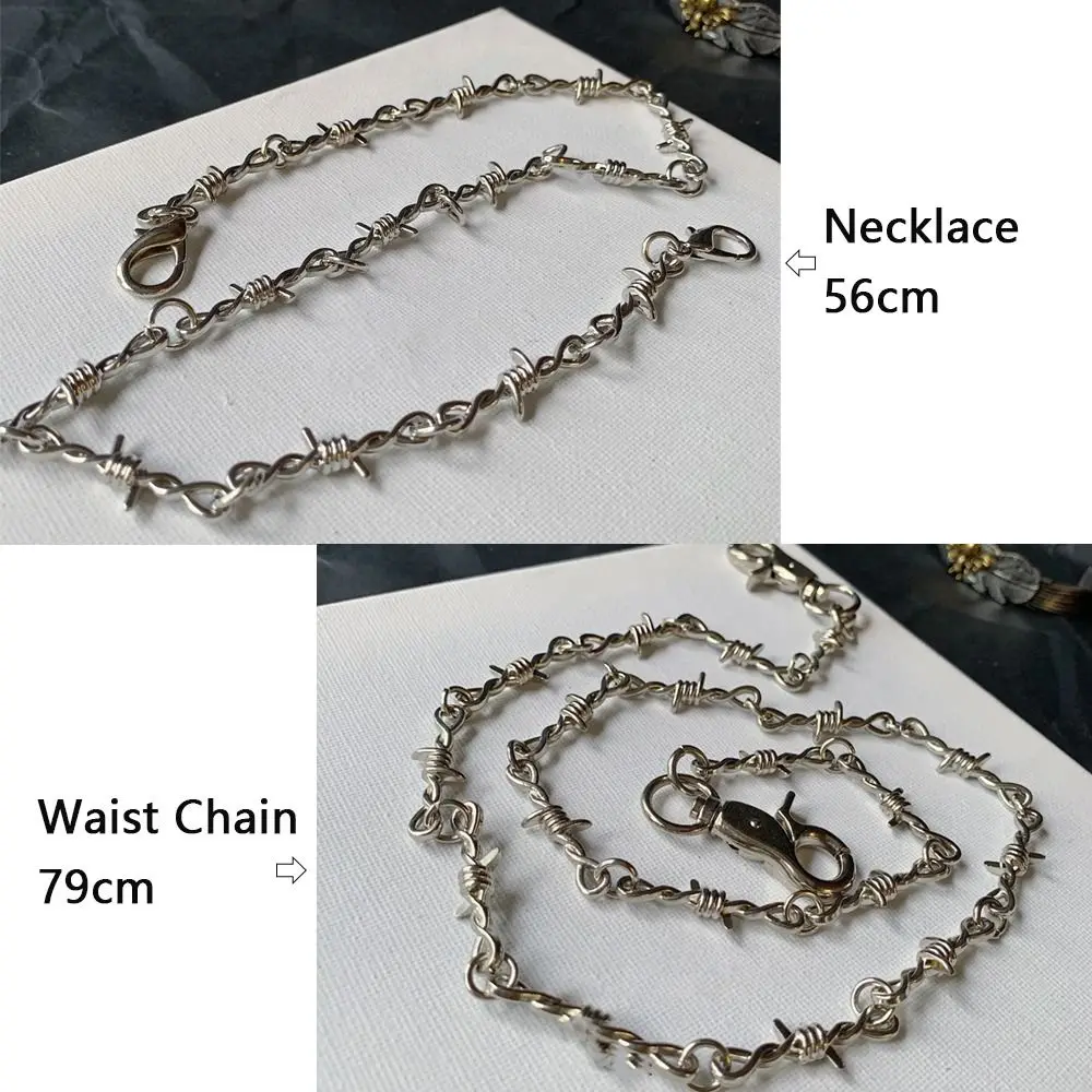 트렌디 메탈 팬츠 체인 가시 와이어 힙합 롱 허리 체인 그런지 고스 펑크 목걸이 여성 남성 청바지 액세서리