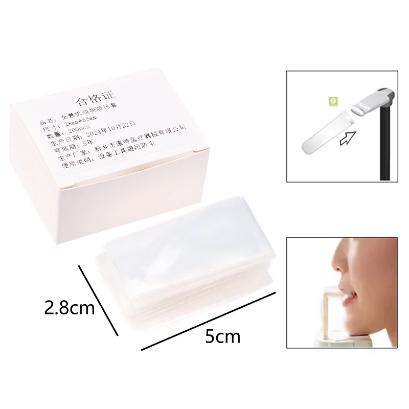 200Pcs Disposable Dental Panorama Bite Block Cover Sleeves Protective Film Dental Clinic Supplies Dental Products.