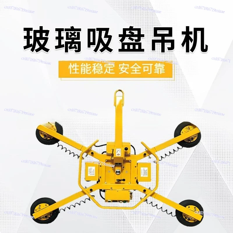 For Sandwich Panel … - image