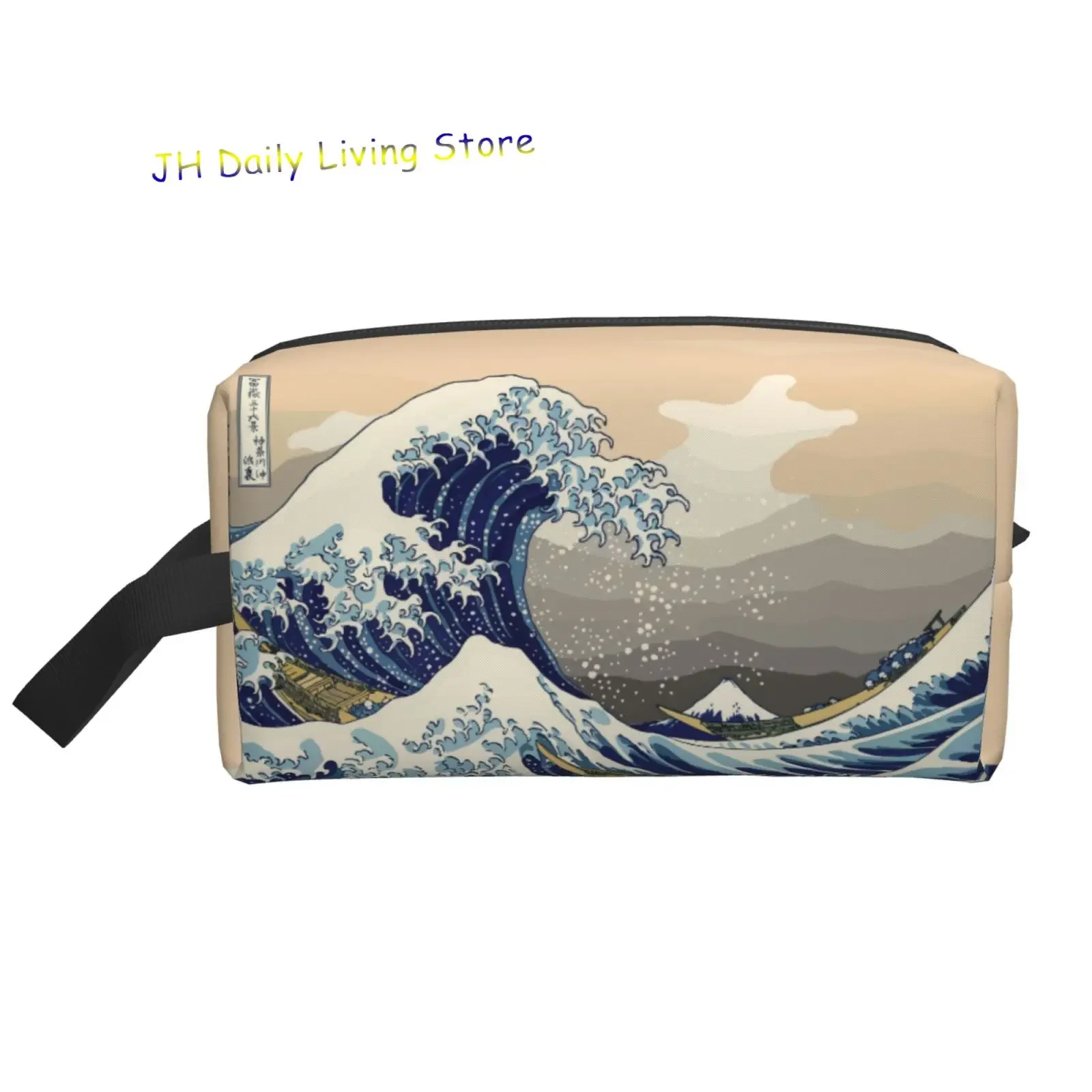 The Great Wave Off Kanagawa Art Portable Large Capacity Travel Toiletry Storage Bag Ideal for Travel Storage and Everyday Use